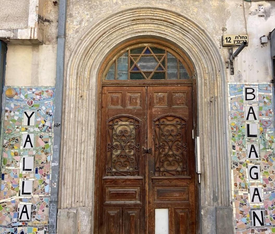 Ourplace Nachalat Binyamin Tel Aviv Dış mekan fotoğraf